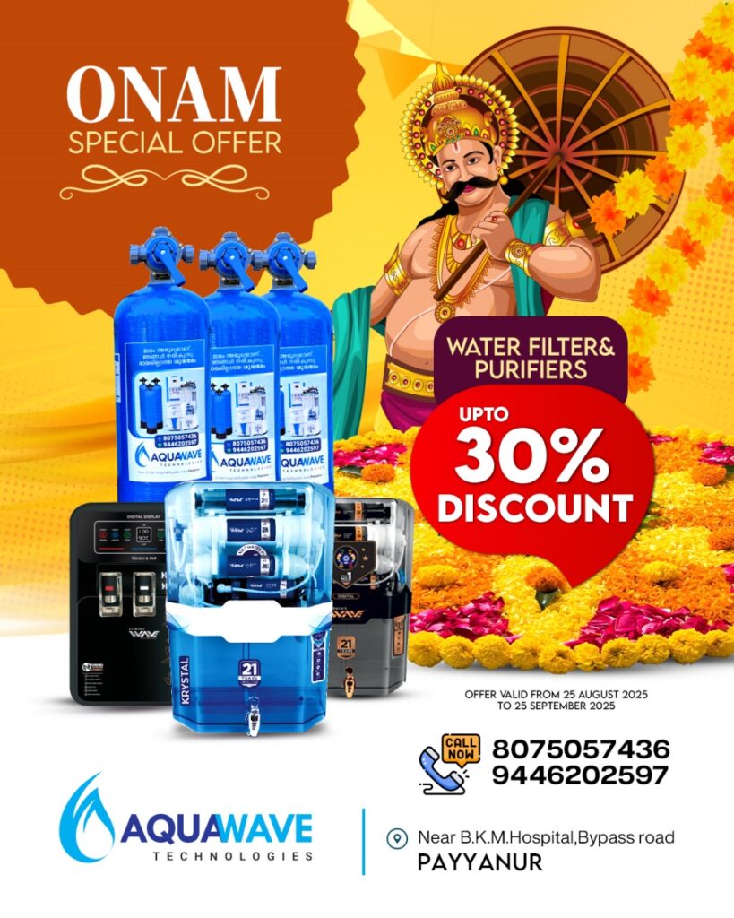 Onam special offer 30% discount