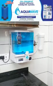 Aquawave technologies 5