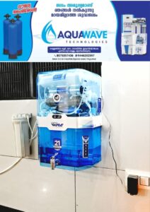 Aquawave technologies 6